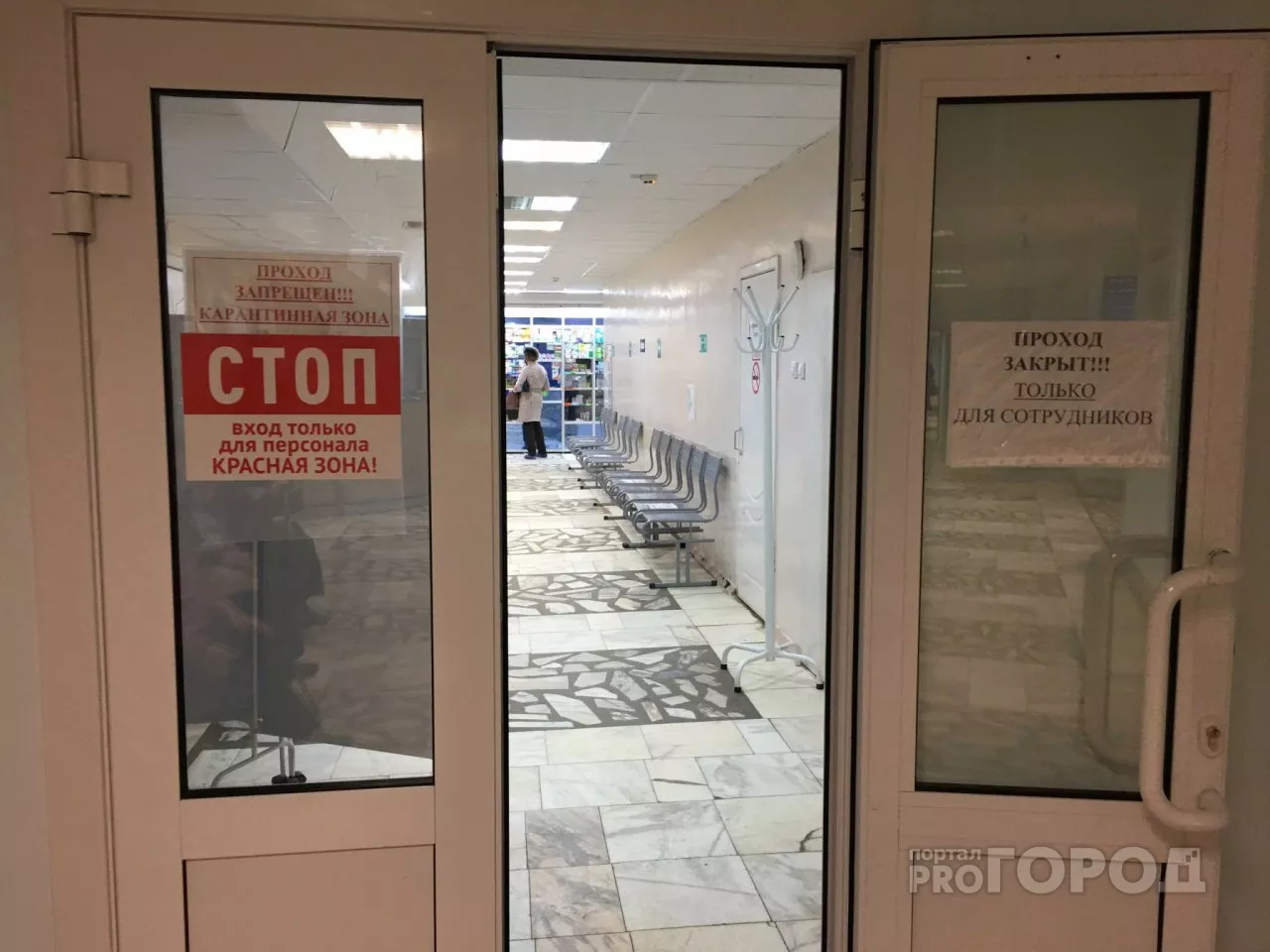 Фото к статье: Во Владимирской области отмечен спад заболеваемости коронавирусом