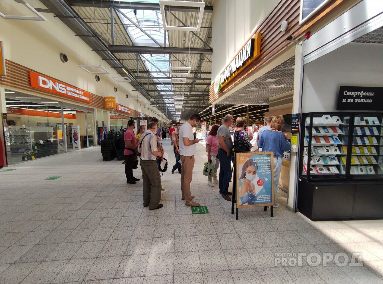 В "Глобусе" начнут прививать от гриппа всех желающих