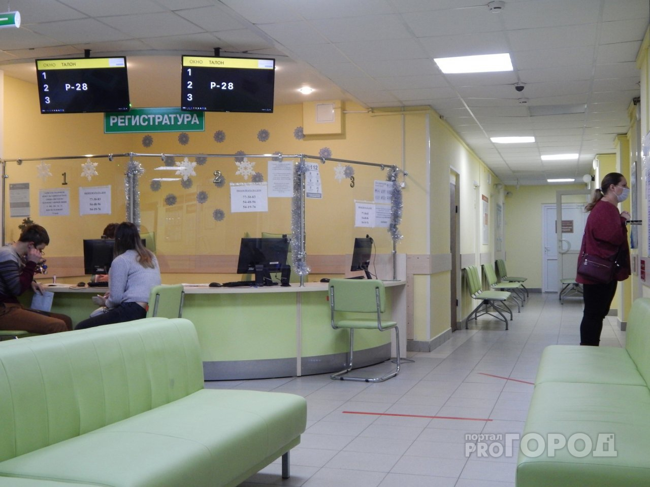 Здравоохранение Владимирской области получит новое современное оборудование