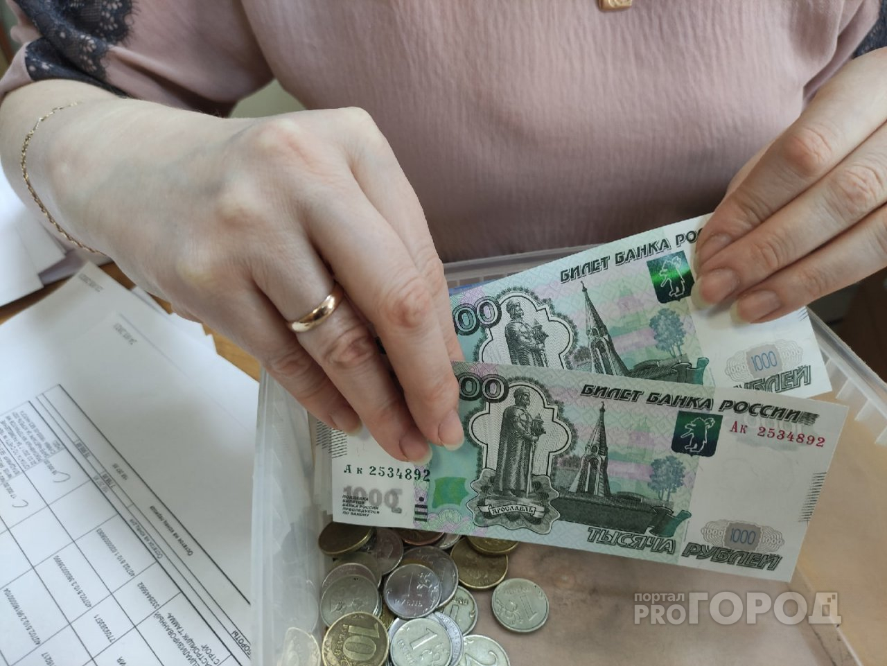 С 1 октября у ряда владимирцев повысятся зарплаты