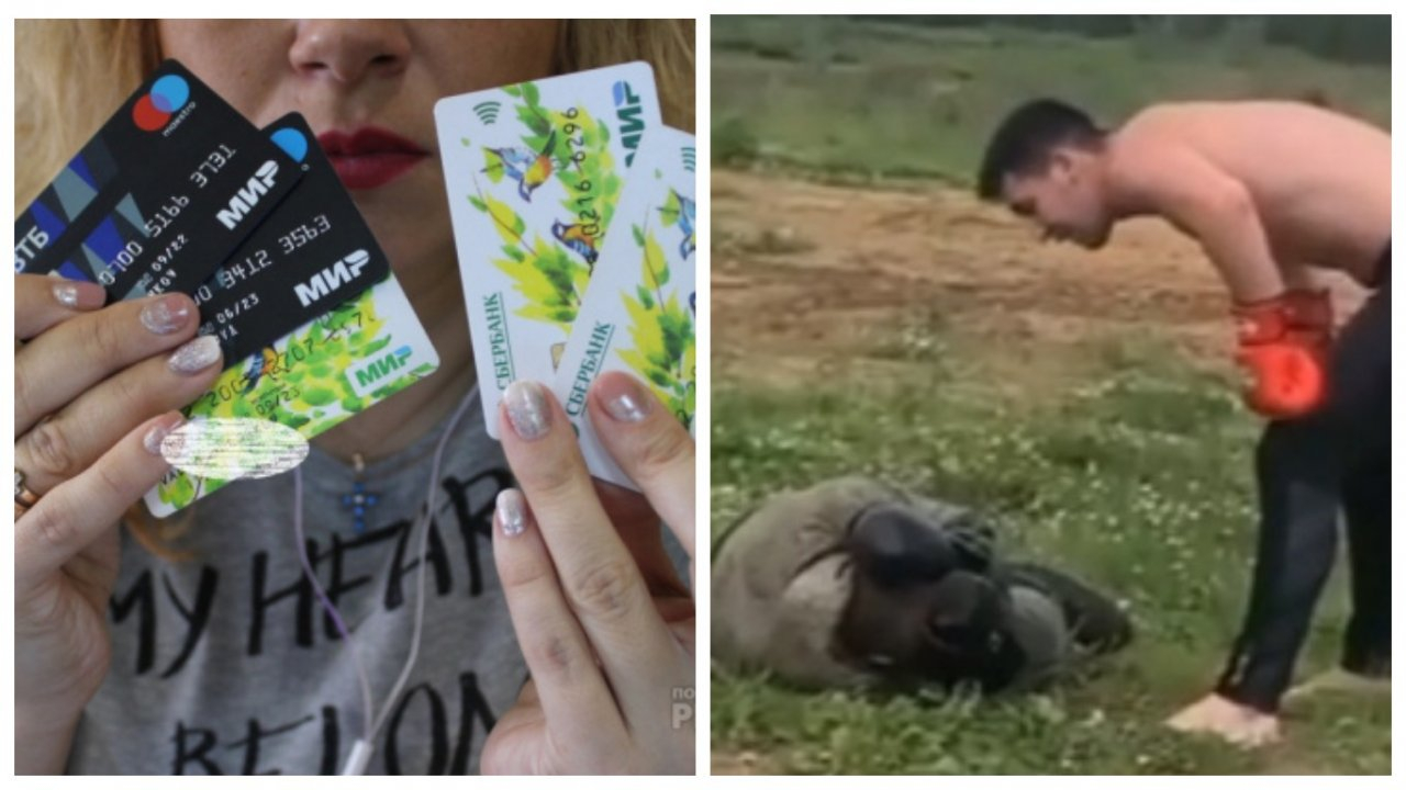 Для всех, кто пропустил: нововведения октября-2021 и избиение солдата