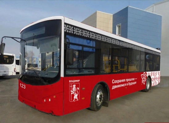 Власти Владимира представили новый дизайн городских автобусов