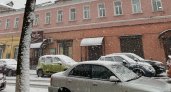 Стало известно, когда во Владимире закончится дождь со снегом