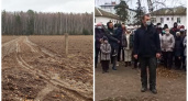Жители Сокола просят Путина не строить кладбище рядом с их посёлком