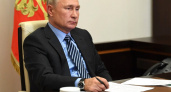 Владимир Путин принял решение по "коронавирусным каникулам" с 30 октября по 7 ноября