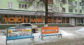 Во Владимире на грани закрытия оказался легендарный магазин "1001 мелочь"