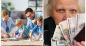 Поддержка семей с детьми и пенсионные выплаты: нововведения ноября