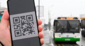 Владимирский Роспотребнадзор высказался о введении QR-кодов в общественном транспорте