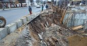 В центре Владимира после ночного ливня обвалился тротуар