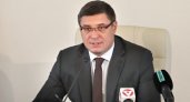 В Белом доме прокомментировали задержание врио вице-губернатора Григория Вишневского