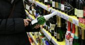 В Госдуме хотят ограничить продажу алкоголя в новогодние праздники