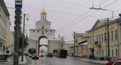 Еще один город с названием Владимир появился в Украине