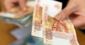 В России собираются ввести новую ежемесячную выплату в 10 тысяч рублей
