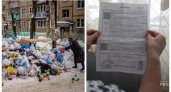 В 2022 году во Владимирской области подорожает вывоз мусора