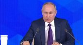 Путин высказался об уголовной ответственности за призывы не прививаться