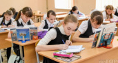 В следующем году во Владимирской области появятся три новые школы