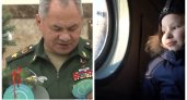 Сергей Шойгу покатал мальчика из Гороховца на военном вертолёте