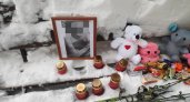 "Избил, убил и расчленил": стали известны подробности убийства подростка во Владимире