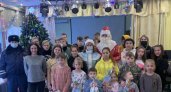  "Полицейский Дед Мороз" поздравил ребят из детдомов и интернатов области