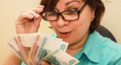Стала известна дата увеличения зарплат в России