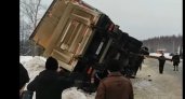 Во Владимирской области произошла смертельная авария с халатными действиями очевидцев