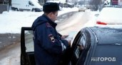 Крупные штрафы и конфискация авто: в Госдуме готовят наказание для лихачей
