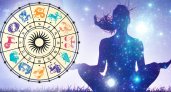 Какому знаку зодиаку надо искать новый источник заработка: гороскоп на 28 февраля