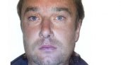 Владимирские поисковики почти полгода ищут худощавого мужчину