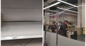 Сахарный коллапс: с полок владимирских магазинов пропал сахар