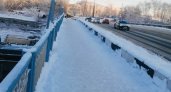 "Торги объявлены": в Коврове отремонтируют Павловский мост