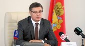 Врио губернатора Авдеев: "В регионе имеется база для создания запасов лекарств"