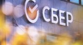 Сбербанк принял решение вернуть комиссию банка своим клиентом за снятие ими наличных