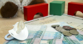 В 2022 году вырастут пособия по уходу за ребенком до 1,5 лет