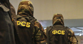 Во Владимирской области раскрыли террористическую ячейку запрещённой в России ИГИЛ