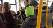 В России проезд в автобусах и троллейбусах может стать бесплатным для подростков