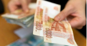 Российским пенсионерам готовят новую выплату в 15 тысяч рублей