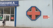 Во Владимирской области диагноз коронавирус зафиксирован у 310 человек
