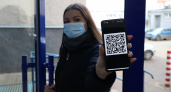Через полтора месяца владимирцы смогут посещать общественные места только по QR-кодам