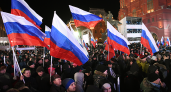 Владимирцы вместе со всей страной отмечают день присоединения Крыма к РФ