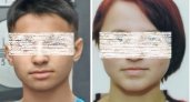 В Мстёре пропали два подростка: мальчик и девочка