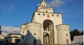 Названы города Владимирской области с благоприятной городской средой