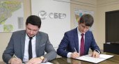 Владимирское отделение Сбербанка и «ОПОРА РОССИИ» подписали соглашение о сотрудничестве
