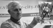 Умер заслуженный тренер России Владимир Малашенков