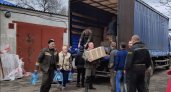 Владимирская область отправила помощь жителям ЛНР