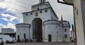 Владимиро-Суздальский музей заповедник получил заветную лицензию туроператора
