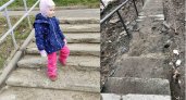 Владимирские лесенки-развалюхи в мэрии обещали отремонтировать