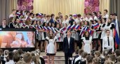 Во Владимирских школах прошла патриотическая акция с флагом и гимном