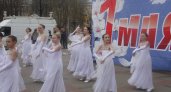 Почему первомайского шествия во Владимире не будет