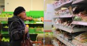 "Пятёрочка" и "Магнит" объявили о резком снижении цен на популярные продукты