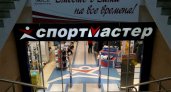 Во Владимире скоро закроется один из двух магазинов "Спортмастер"